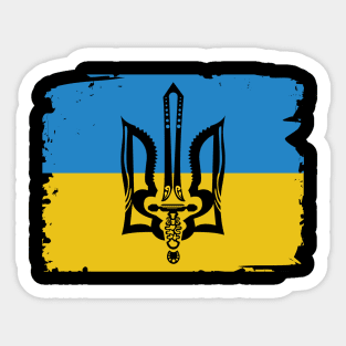 Ukrainian flag and emblem Sticker